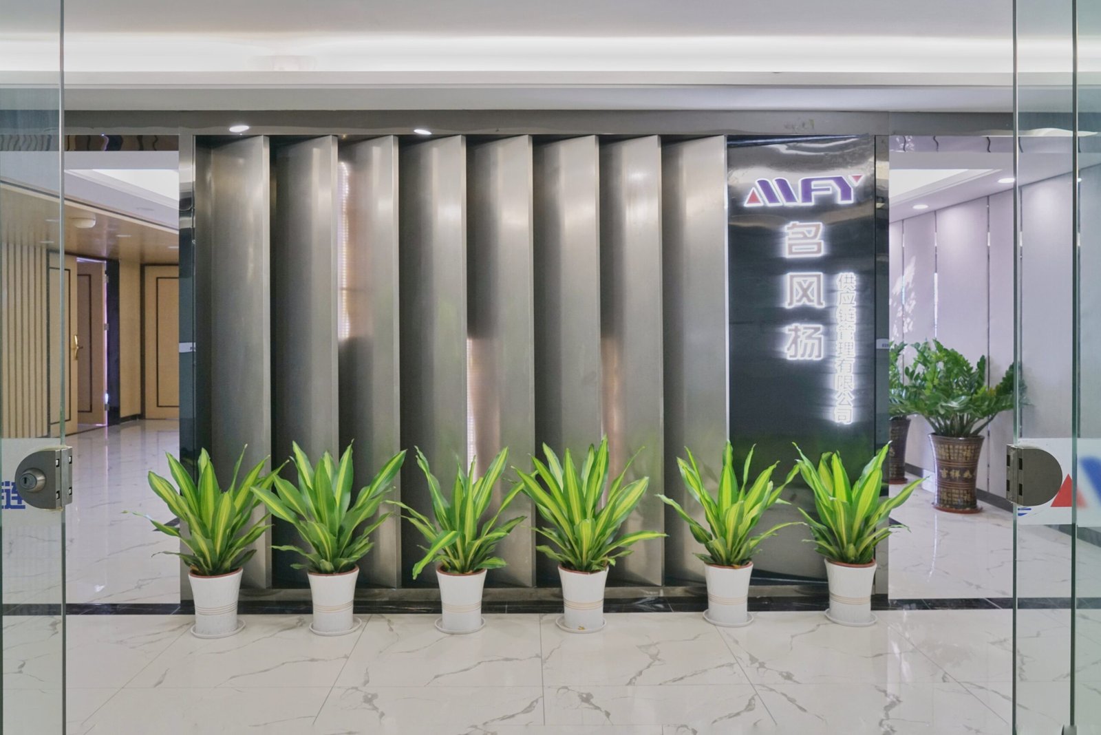Our Modern Facility Company Headquarters